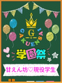 あき