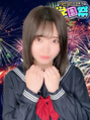 あみ