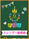 うた