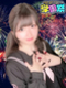 さくら