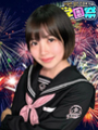 みづき