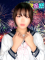 さく