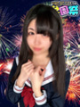 ゆき