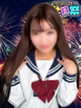 みく