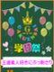 れな
