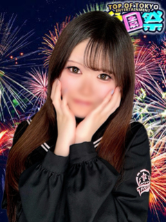 なぎさ