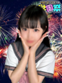 なび