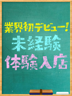 みか