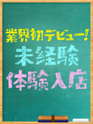 あおい