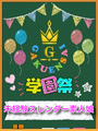 あおい