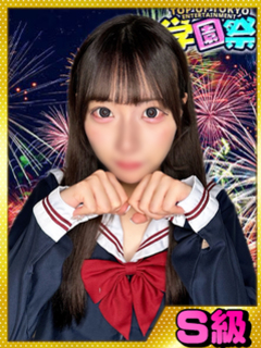 りり