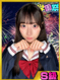 りり