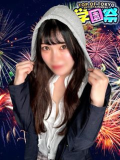 なな