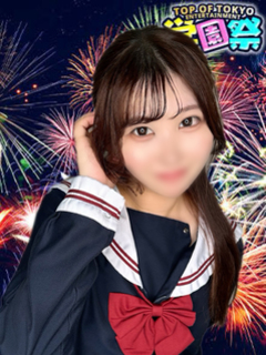 みいな