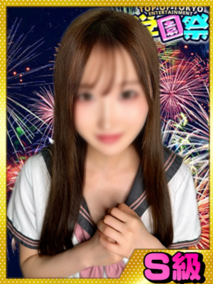 りさ