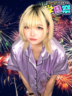 あかね