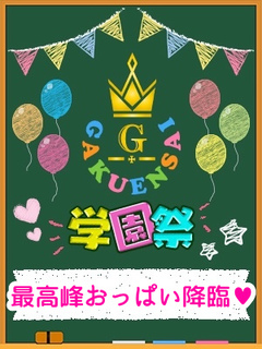 ゆい