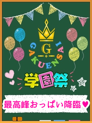 ゆい