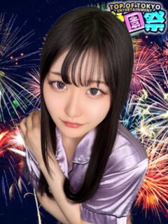 ももな