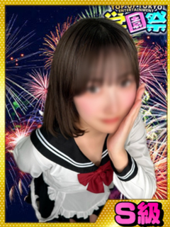 ももか