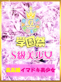るり