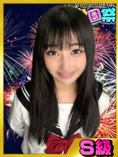 かれん
