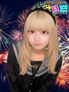 りょう