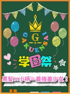 あい