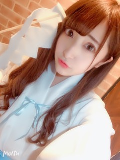 いろは
