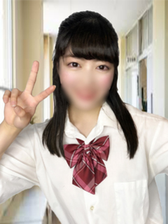 める