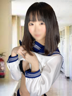 ちはや