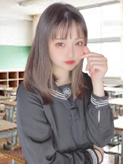 めい