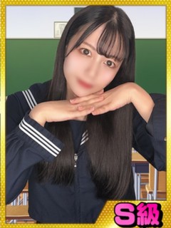 くれあ
