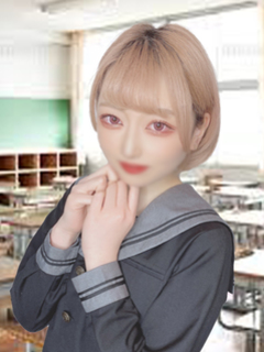 さな