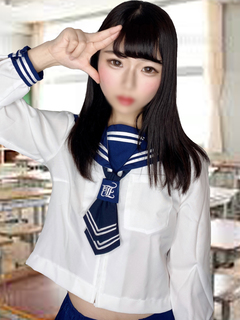 りの