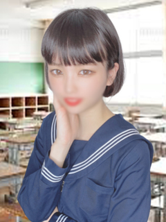 りか