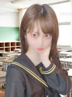 りん