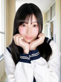 りな